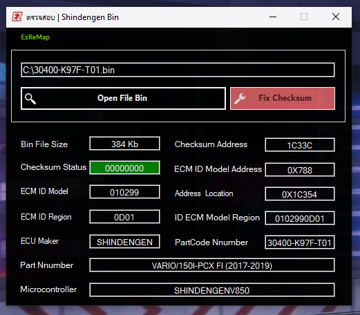 BIN repair and checksum